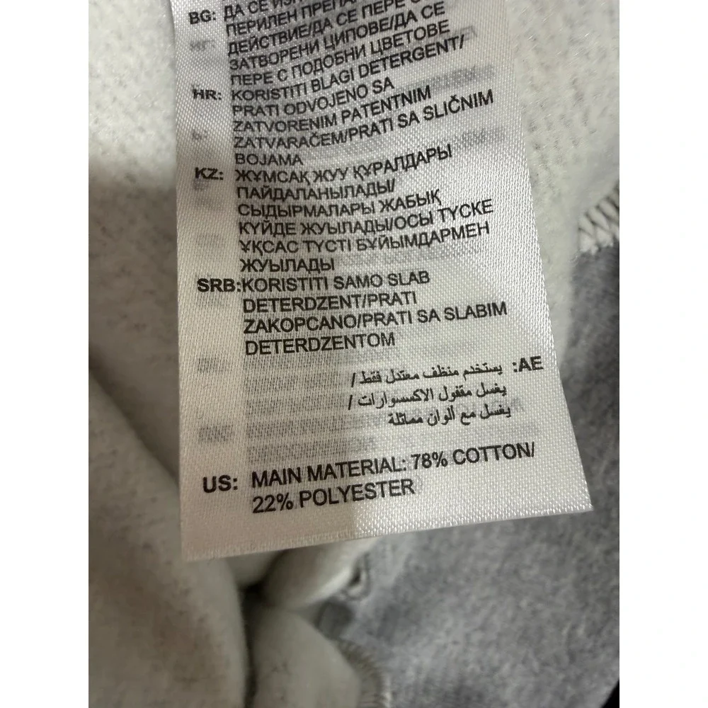 Adidas‎ Mens Track Jacket Hoodie Full Zip Gray White Stripes LT